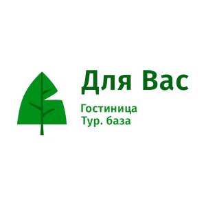 2-этажный дом